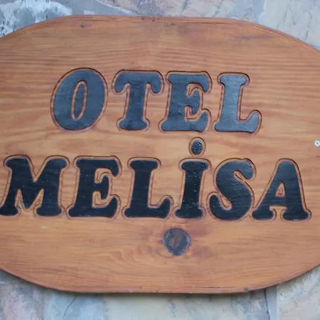 בית הארחה Melisa 3*
